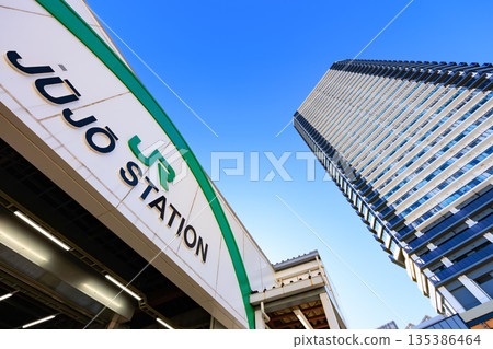 十條塔，位於東京北區十條車站前的塔樓公寓 135386464