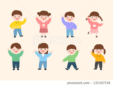 Vector illustrations of cute children. Vector illustrations of cute children. 135387536