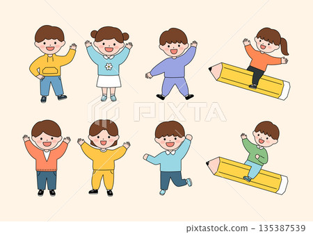 Vector illustrations of cute children. 135387539