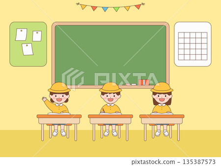 Vector illustrations of cute children. Vector illustrations of cute children. 135387573