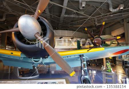 The Zero Fighter at Tachiarai Peace Memorial Museum: The only Zero Type 32 carrier-based fighter still standing here in the world The Zero Fighter at Tachiarai Peace Memorial Museum: The only Zero Type 32 carrier-based fighter still standing here in the world 135388154