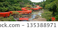 高山稻荷神社 135388971