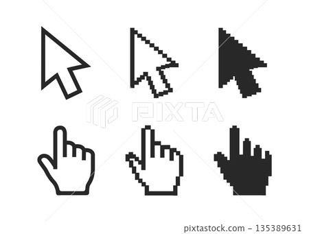 Pixel cursors icons stock illustration 135389631