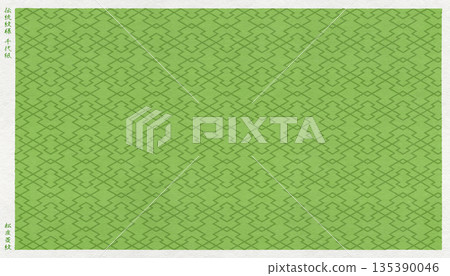 Chiyogami paper made of Japanese paper depicting the traditional Japanese "pine bark diamond" pattern in a woodblock print style 135390046