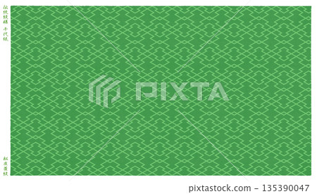 千代紙，採用日本傳統紙張製成，以木版畫風格描繪了日本傳統的「松樹皮菱形」圖案。 135390047