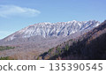 The south face of Mt. Daisen in early winter as seen from Kagikake Pass 135390545