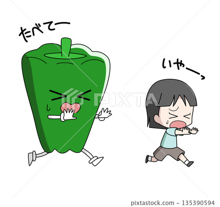 Illustration of a girl who likes and dislikes vegetables 135390594
