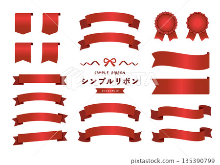 A simple decorative part set featuring a passionate red ribbon and medal (for awards and campaigns) 135390799