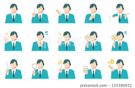 A set of facial expressions for customers of a man working at a customer center wearing a headset. Flat design. A set of facial expressions for customers of a man working at a customer center wearing a headset. Flat design. 135390932