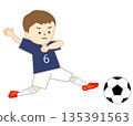 Boy cutting the ball in a soccer game 135391563