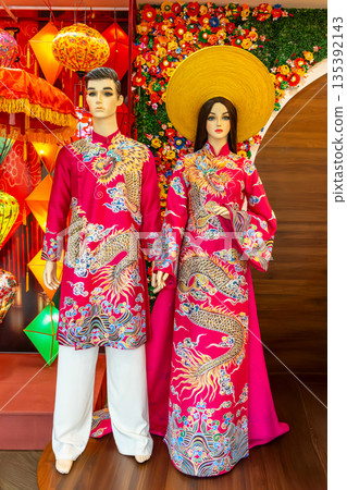 The beautiful traditional Ao Dai of Vietnam 135392143