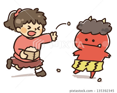 Setsubunzu Maki 135392345