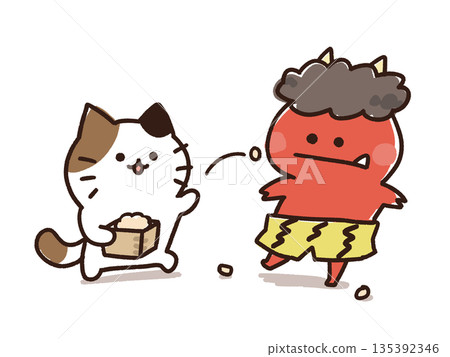 Setsubunzu Maki Setsubunzu Maki 135392346