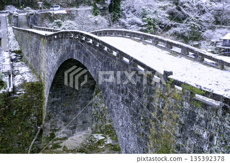 The beautiful winter Reidai Bridge, a symbol of Misato Town, Kumamoto Prefecture The beautiful winter Reidai Bridge, a symbol of Misato Town, Kumamoto Prefecture 135392378