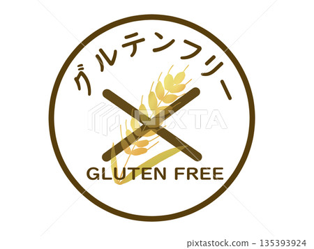 無麩質貼紙風格插圖 無麩質貼紙風格插圖 135393924