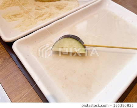 炸茄子串 135393925