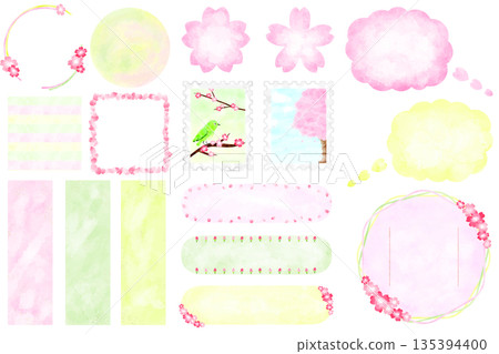 Cute frame set of spring flowers illustration material Cute frame set of spring flowers illustration material 135394400