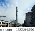 正午的東京晴空塔 135394850