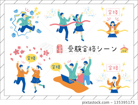 Students who passed the exam 135395173