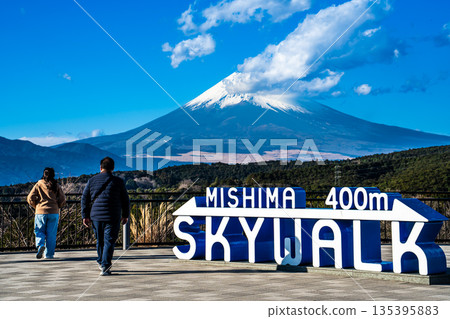 三島天空步道與富士山 [靜岡縣三島市] 135395883