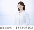 Pharmacist (upper body) 135396108