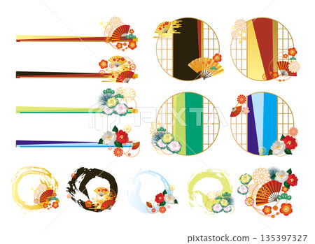 日式裝飾相框套裝 135397327