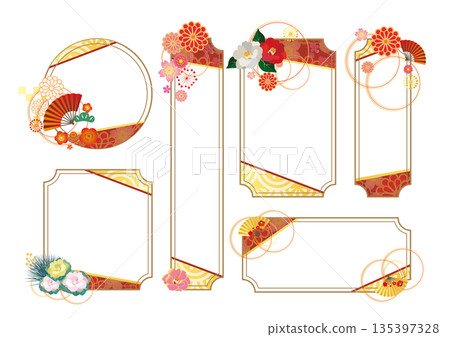Japanese style decorative frame set 135397328