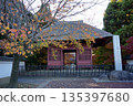 水戶市藥王院仁王門 135397680