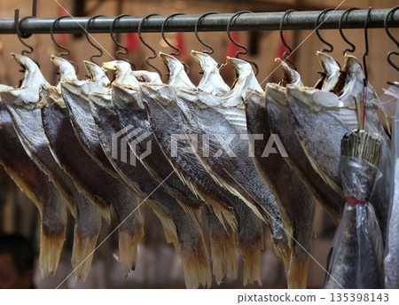 Salt-dried fish (ham yui) sold in Des Voeux Road West, Hong Kong. It resembles Kusaya and has a delicious smell. It used to be cheap, but now it's expensive Salt-dried fish (ham yui) sold in Des Voeux Road West, Hong Kong. It resembles Kusaya and has a delicious smell. It used to be cheap, but now it's expensive 135398143