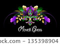 Symmetrical Mardi Gras decoration 135398904