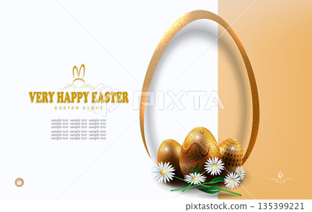 Happy Easter. Festive card with an Easter egg silhouette and daisies Happy Easter. Festive card with an Easter egg silhouette and daisies 135399221
