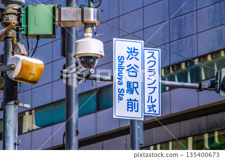 Tokyo cityscape in Japan: View of street corner security cameras from Shibuya Scramble Crossing 135400673