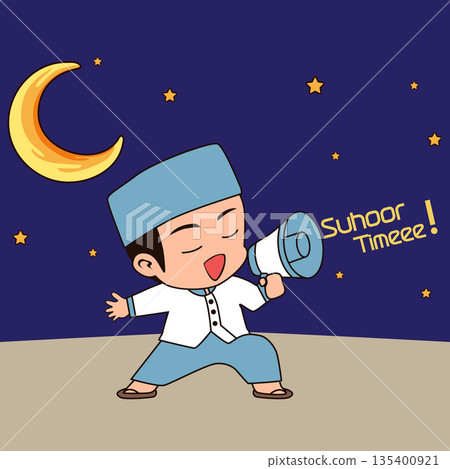 boy wake up people for suhoor boy wake up people for suhoor 135400921
