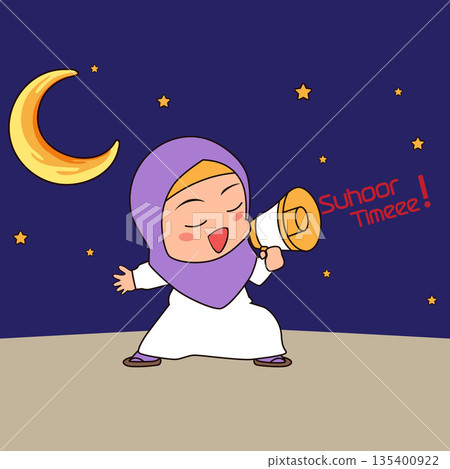 girl wake up people for suhoor 135400922