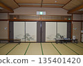 客棧大廳 135401420