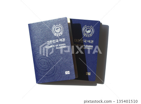 It is a South Korean electronic passport on a white background. 135401510