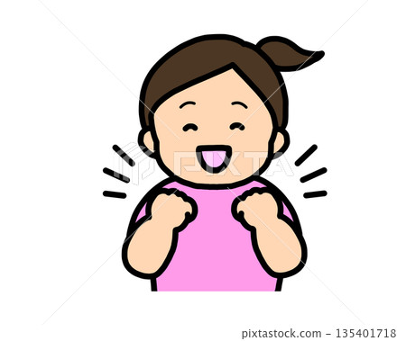 欣喜若狂的(揮拳)亞洲女孩 欣喜若狂的(揮拳)亞洲女孩 135401718