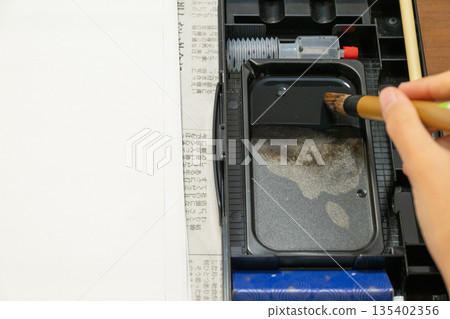 書法套裝，含墨水準備用品和寬邊距 135402356