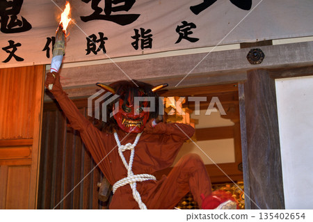 Demon pursuit ceremony at Noderayama Koenji Temple Throw a torch and pray for a disease-free life 135402654