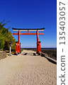 Miyazaki Prefecture, Aoshima Shrine's torii gate and seascape 135403057