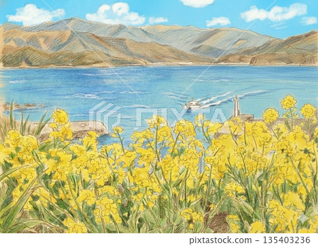 遙遠的島嶼彈簧 135403236