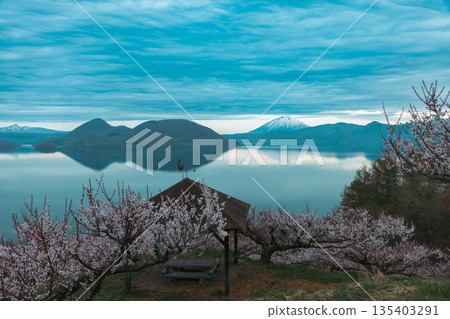 Lake Toya, Hokkaido - Sobetsu Park - 07 Lake Toya, Hokkaido - Sobetsu Park - 07 135403291