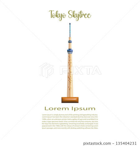 975  Tokyo skytree tower. 135404231