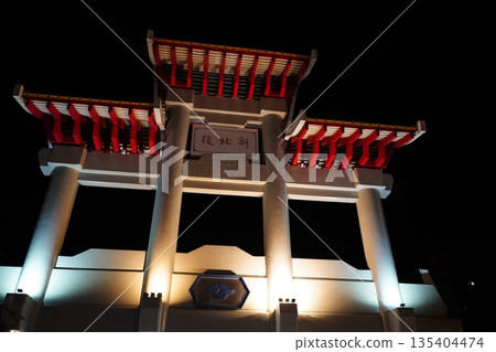 新北投 新北投 135404474