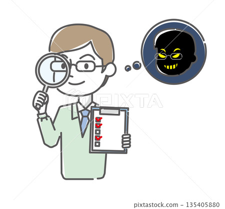 上門詐騙犯：一名男子正用放大鏡觀察 135405880