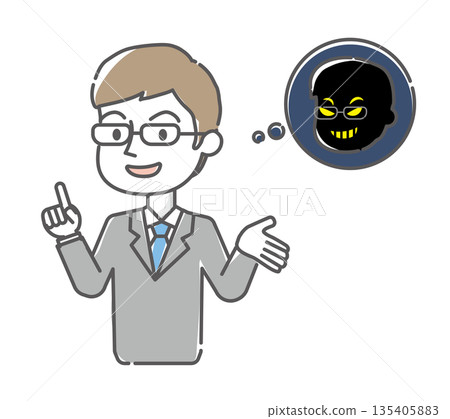 商人解釋上門詐騙犯的情況 135405883