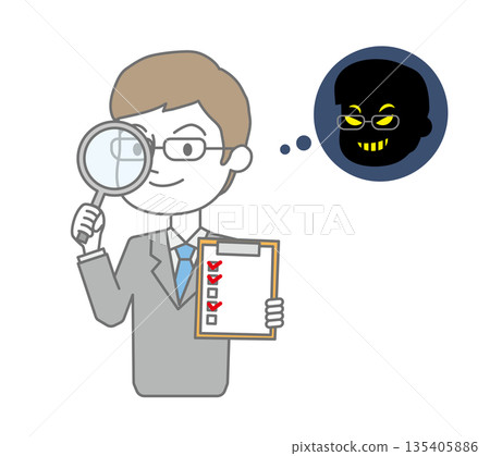 上門詐騙犯：商人正透過放大鏡觀察 135405886