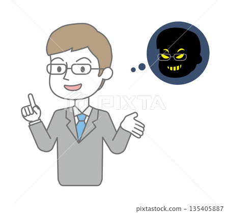 商人解釋上門詐騙犯的情況 135405887