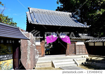 龍寺山門 龍寺山門 135408432