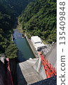 A view of a Japanese dam from above 135409848